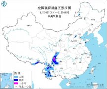 暴雨蓝色预警：四川云南等地有大暴雨