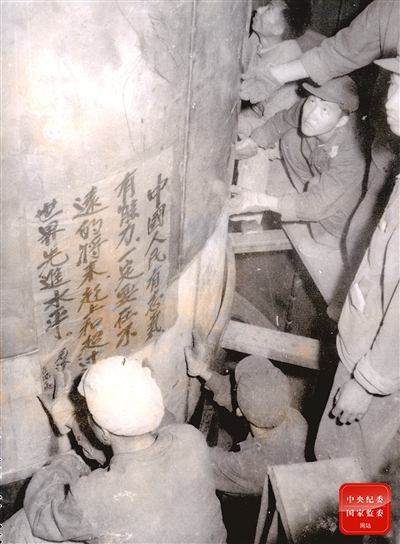 从核潜艇到华龙一号 探访909基地