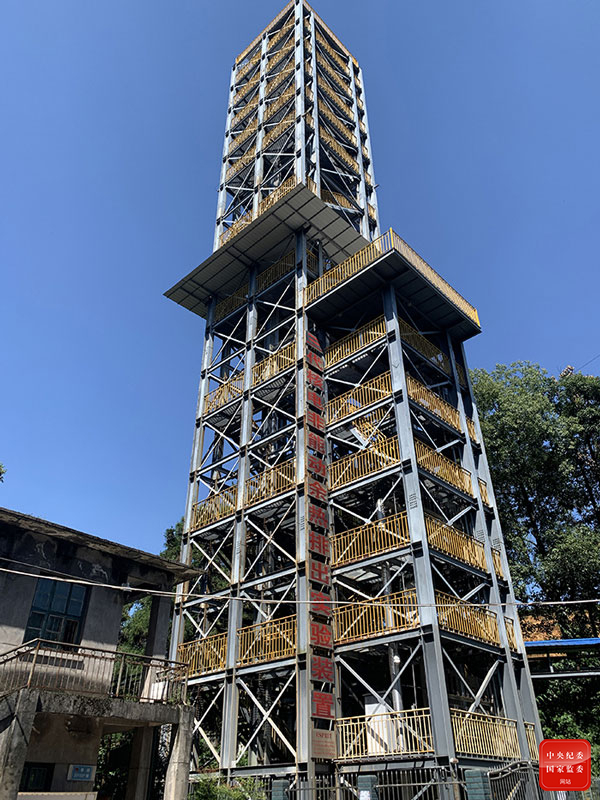 从核潜艇到华龙一号 探访909基地