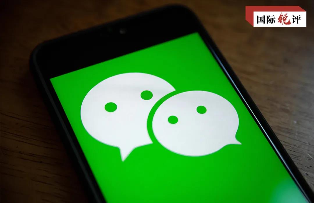 国际锐评丨所谓“脱钩”是美国政客喂给美企的一颗“毒丸”