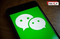 国际锐评丨所谓“脱钩”是美国政客喂给美企的一颗“毒丸”