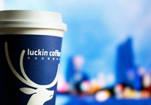 郭谨一退出瑞幸咖啡（北京）有限公司监事行列