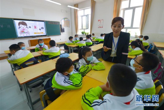 （教育）（3）开学第一课，从“节约粮食”学起