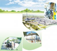 欧洲各国积极推进“绿色复苏”