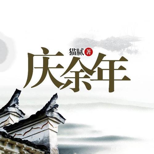 网文出海：东方，掀起浪花之后