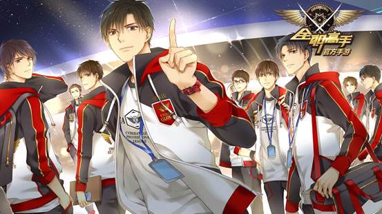 网文出海：东方，掀起浪花之后