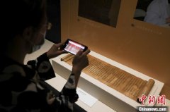 最大规模古籍修复成果展亮相国家典籍博物馆