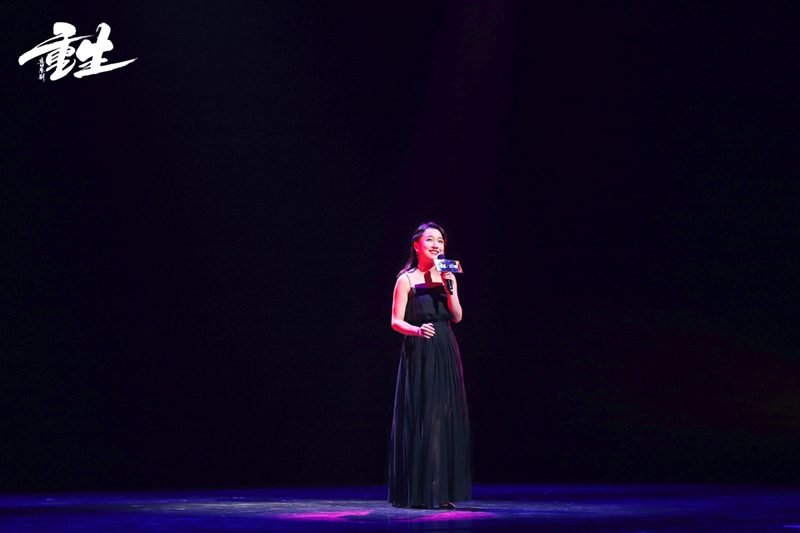 音乐剧《重生》线上音乐会 一腔爱意为观众倾情