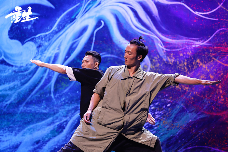 音乐剧《重生》线上音乐会 一腔爱意为观众倾情