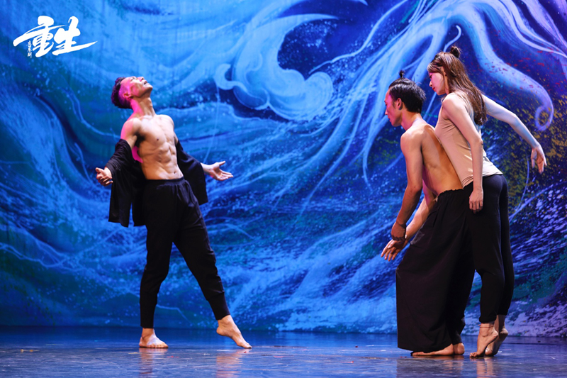 音乐剧《重生》线上音乐会 一腔爱意为观众倾情