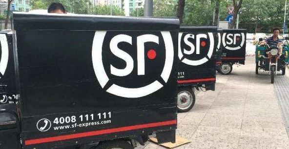 北京顺丰速运违法遭罚 车辆排气烟度值超过规定限值