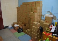 北京警方累计缴获“笑气”近30万支