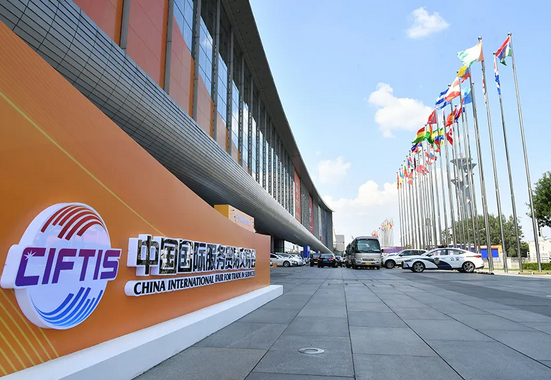 服务贸易进口,是满足美好生活的必需