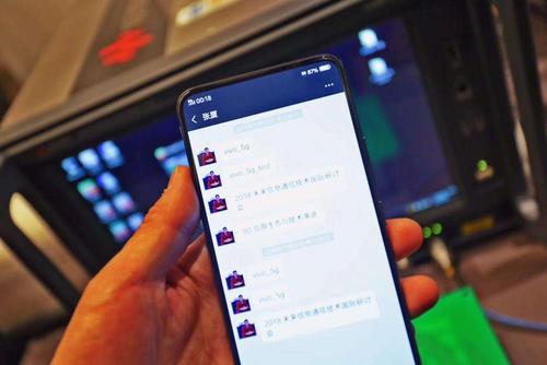 虚构投资项目 安徽一犯罪团伙诈骗涉全国200余人