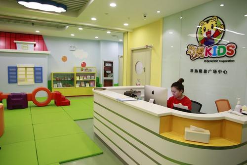 北京巧虎门店申请破产 用户损失数百万元