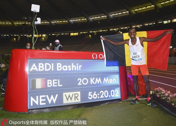 钻石联赛布鲁塞尔站：法拉赫领衔狂破三项长跑世界纪录