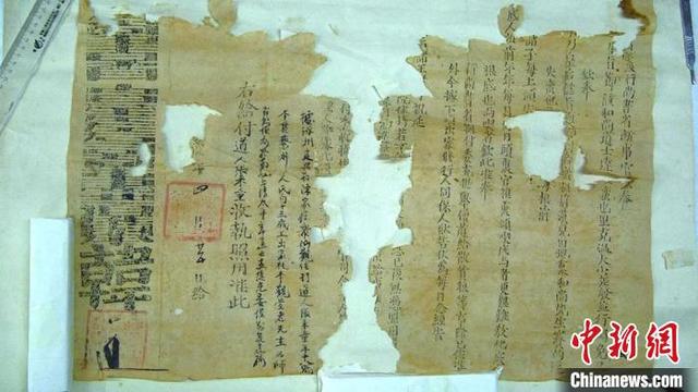 中国最早道教宫观发现近百件蒙元时期道教古籍文书