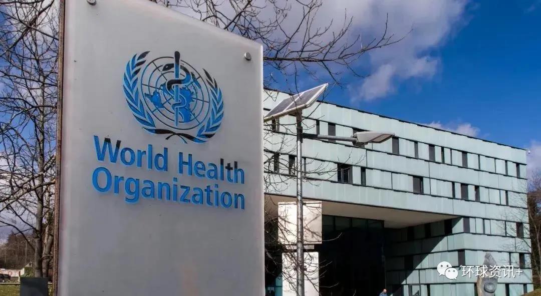 环球深观察丨又欠费赖账又滥用制裁 美国破坏国际秩序无下限！