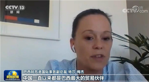 国际人士：中国推动服务贸易利惠全球