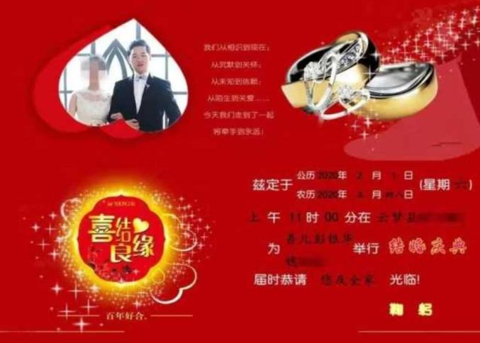 此刻,多希望看到你们的身影