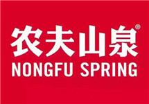 估值过高？上市第二天“水中茅台”农夫山泉开盘下跌