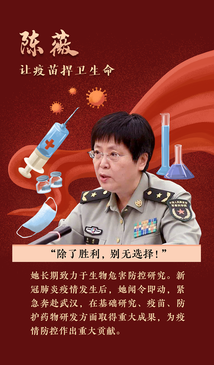 象征着国家最高荣誉的勋章长啥样？