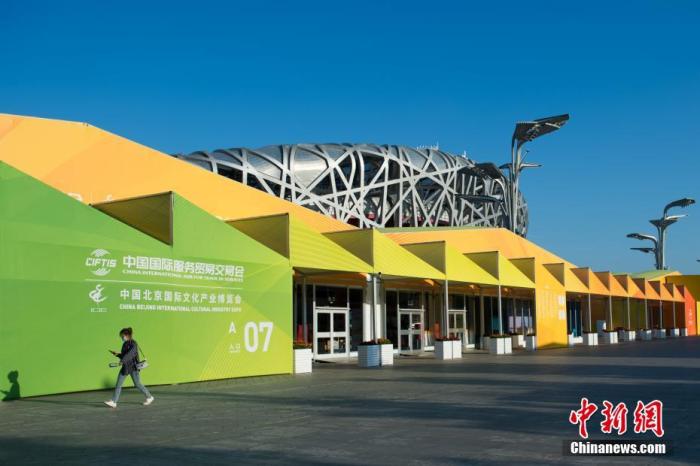 服贸会商机：中国旅游业复苏积蓄了哪些能量？