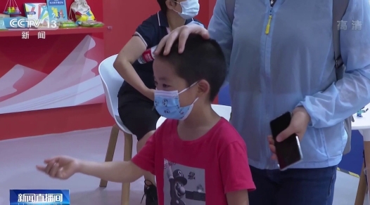 试卷自动批改、标注……在线教育企业成2020服贸会教育服务展主力军