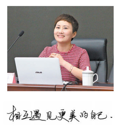 师者如光,点亮万千梦想