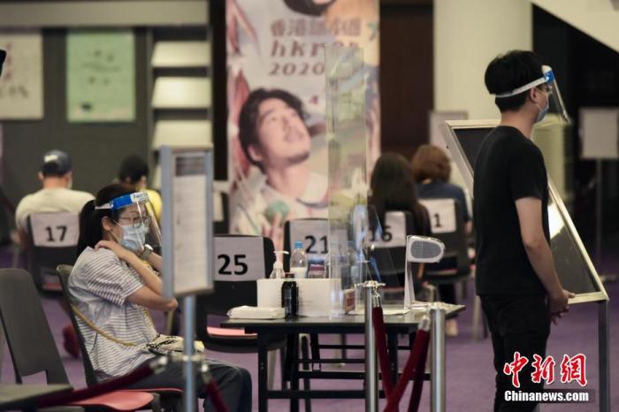 香港普检已累计完成超百万例检测 验出18例新感染病例
