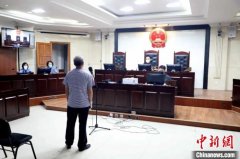 疫情防控期间太原首例妨害传染病防治案开庭审理