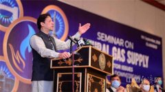 巴基斯坦总理称赞中国长期发展政策“堪称典范”