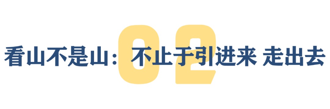 疫情之后的首场重大国际活动为什么是它？