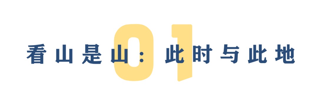 疫情之后的首场重大国际活动为什么是它？