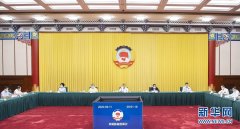 全国政协召开双周协商座谈会 围绕“科技创新型企业发展面临的困难和建议”协商议政 汪洋主持