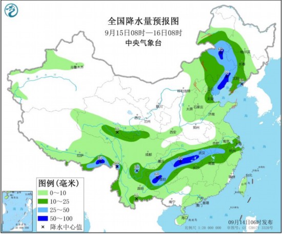 中央气象台:我国中东部将有大范围降雨过程