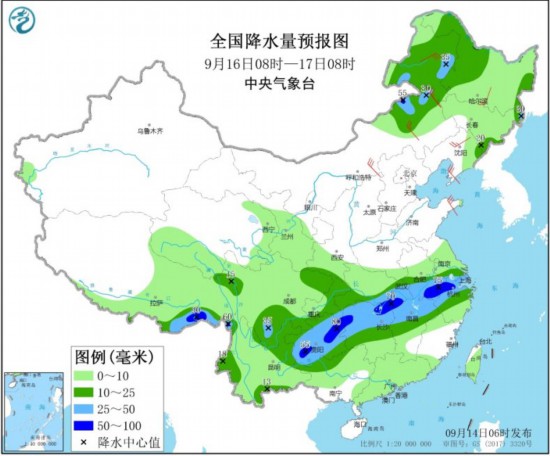 中央气象台:我国中东部将有大范围降雨过程