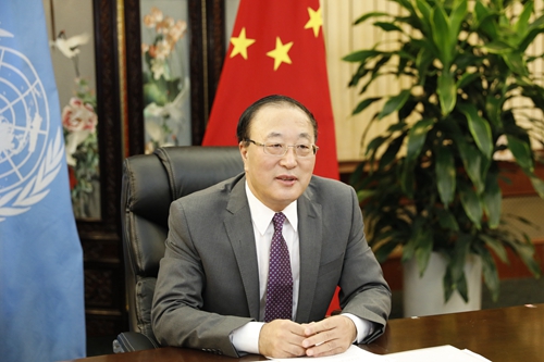 中国－联合国和平与发展基金指导委员会举行第五次会议