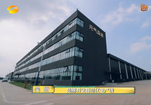 元气森林智能工厂携手猎豹移动机器人 助力元气哥哥们终极对决上演回忆杀