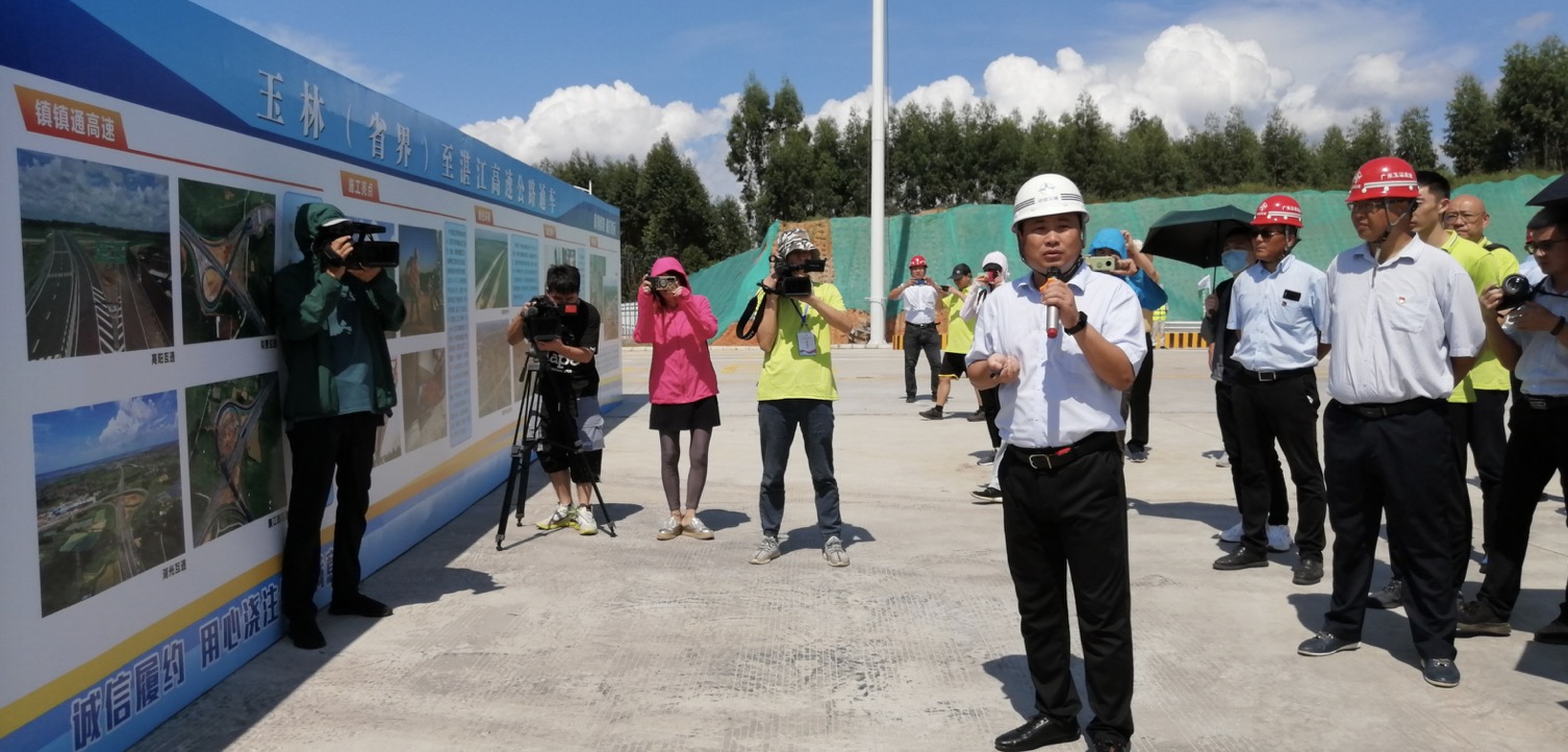 广东玉湛高速于9月16日正式通车