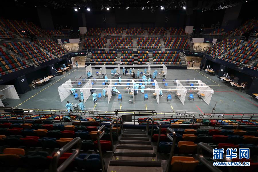 （港澳台·图文互动）（4）香港新冠病毒普及社区检测计划结束 累计逾178万人登记检测