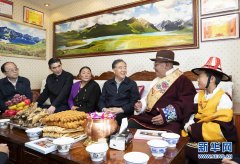 汪洋：把中央第七次西藏工作座谈会精神真正学懂弄通做实