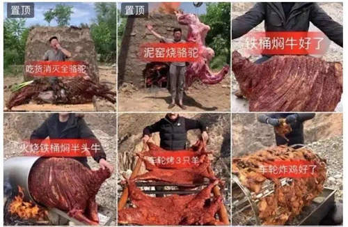 真假大胃王转型记：有多少吃播是硬撑+造假？