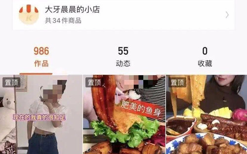 真假大胃王转型记：有多少吃播是硬撑+造假？