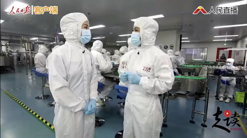 小仙炖亮相人民日报直播间，向国人展示鲜炖燕窝领导品牌的“匠心”与“初心”