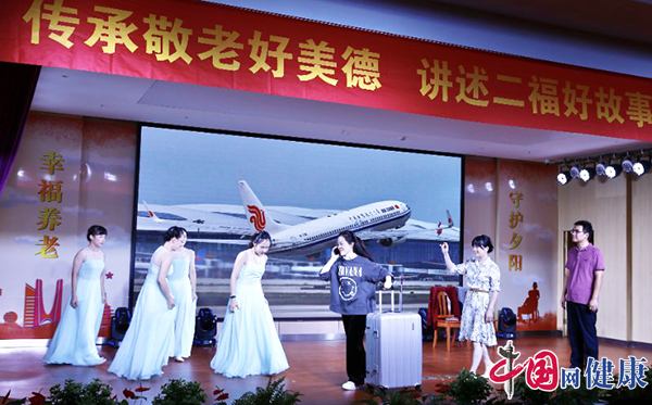 浙江省老年服务业协会文化专业委员会在杭州成立