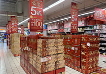 上市即打折 今年的月饼市场有点“冷”