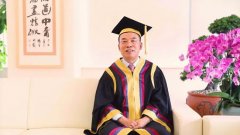 香港中文大学（深圳）校长徐扬生：守护朴素的善良、同情与爱