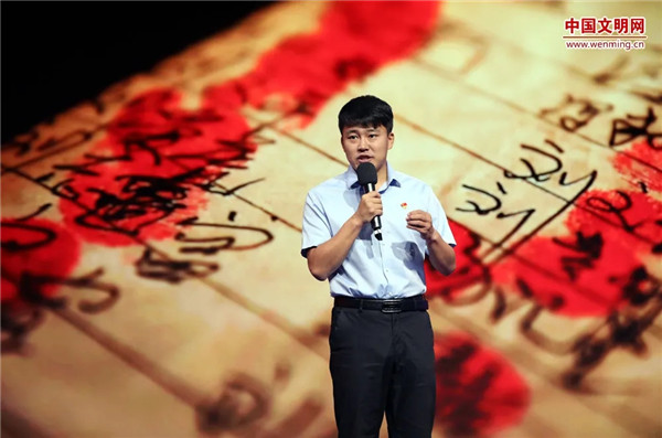 中央文明办集中发布2月至7月“中国好人榜”