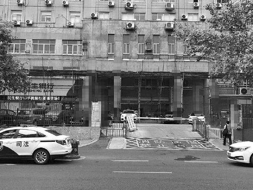 拨开“借条”迷雾